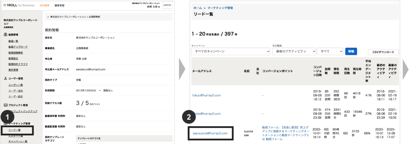 スクリーンショット 2025-10-25 1.18.39.png