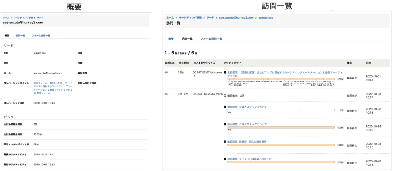 スクリーンショット 2025-10-25 1.19.23.png