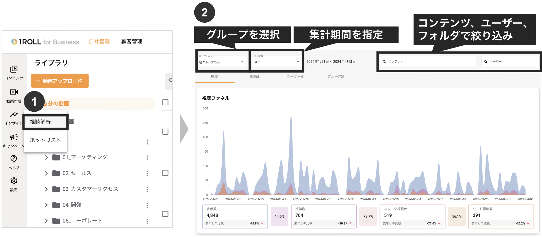 スクリーンショット 2025-10-26 11.27.19.png