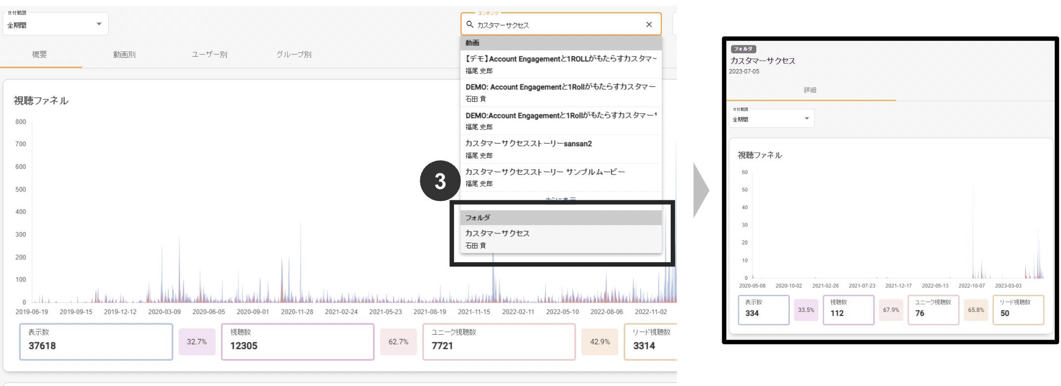 スクリーンショット 2025-10-26 11.34.30.png