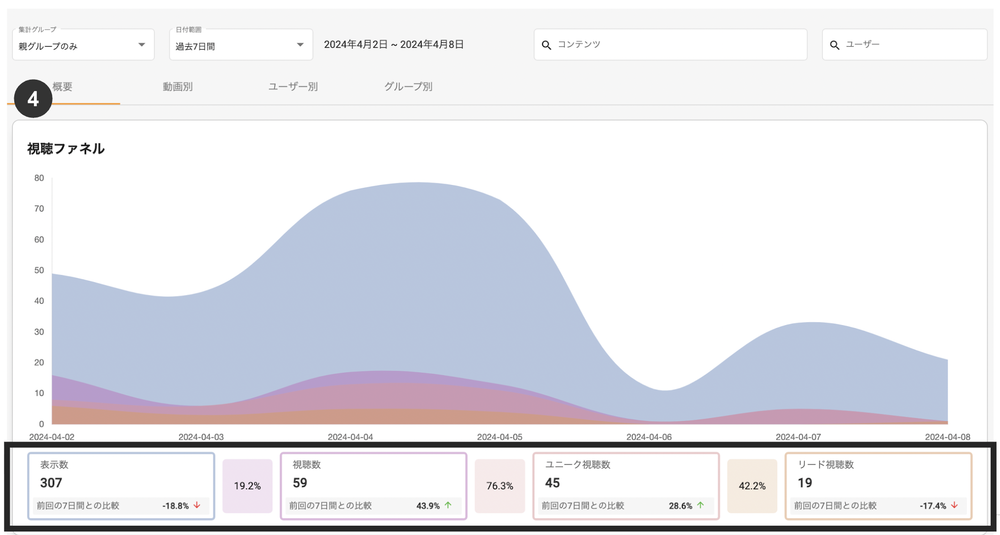 スクリーンショット 2025-10-26 11.56.03.png