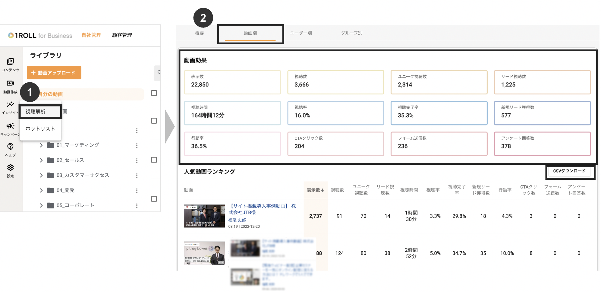 スクリーンショット 2025-10-26 12.55.41.png