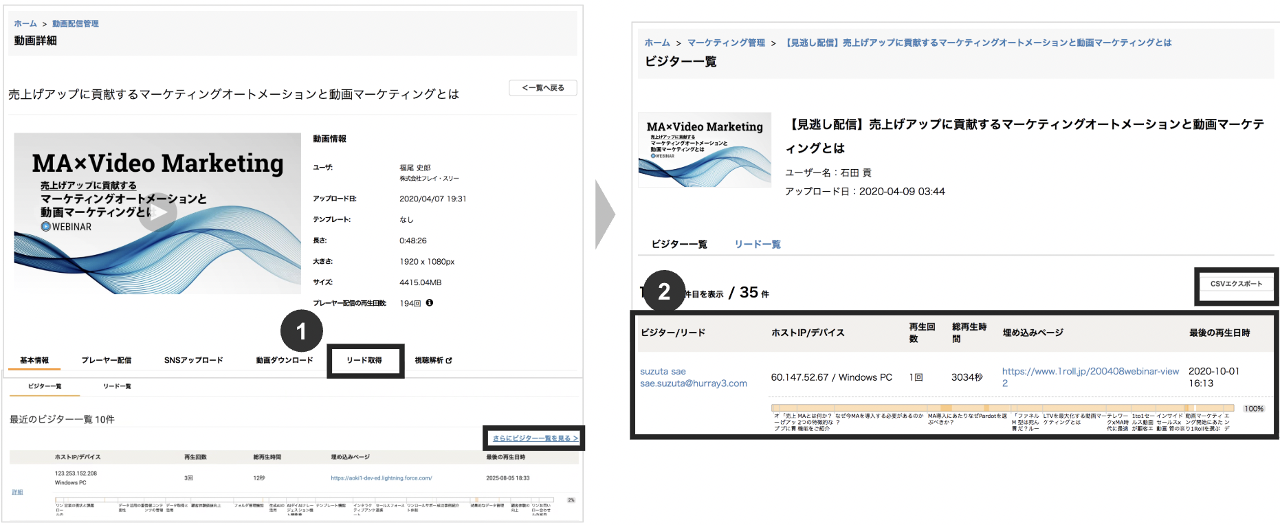 スクリーンショット 2025-10-26 13.24.38.png