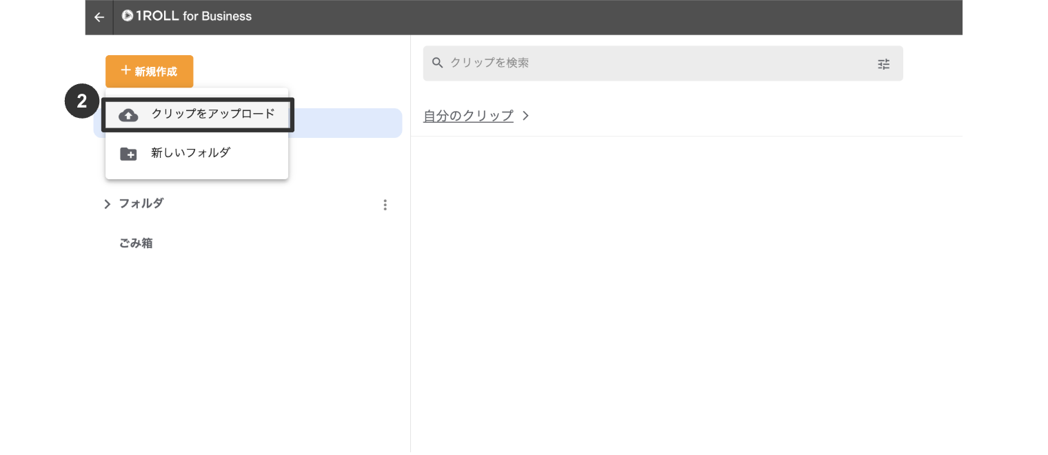 スクリーンショット 2025-10-26 13.41.09.png
