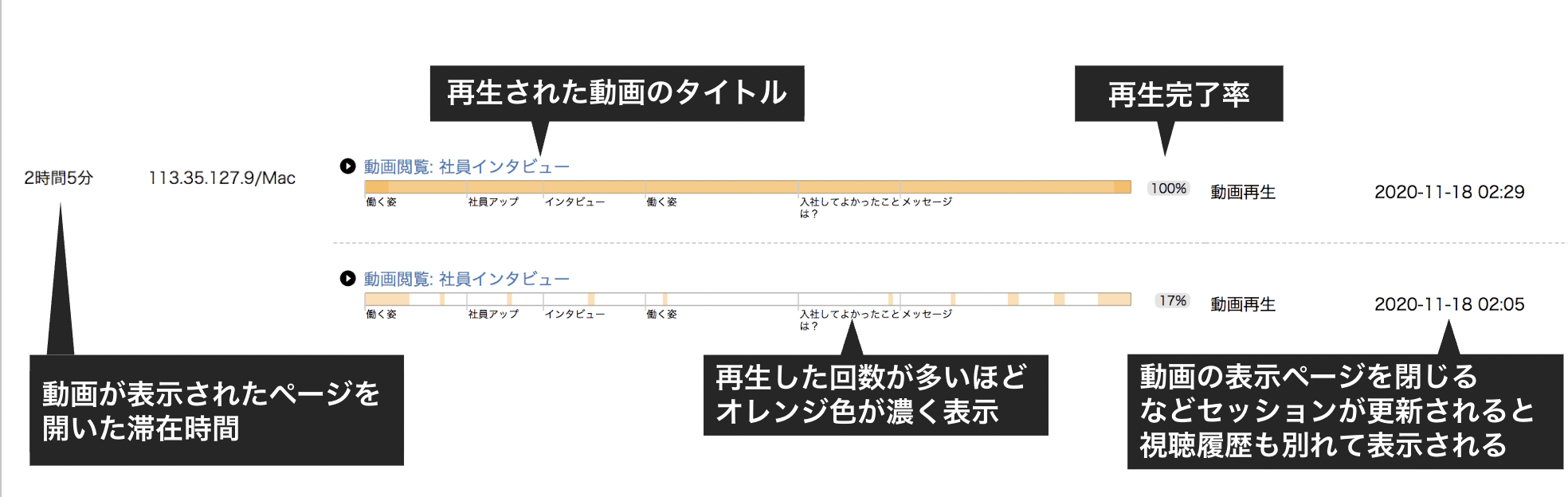 スクリーンショット 2025-10-26 14.20.41.png