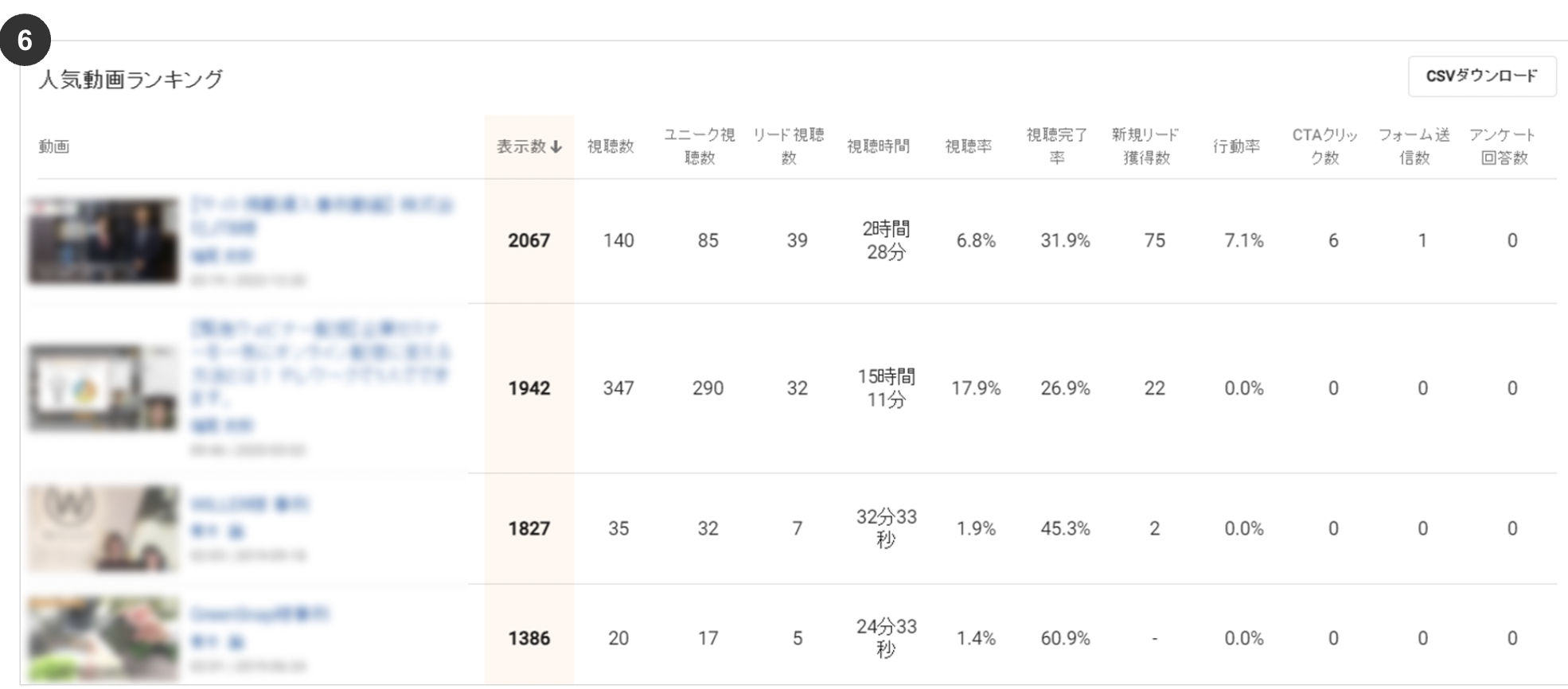 スクリーンショット 2025-10-26 14.52.35.png