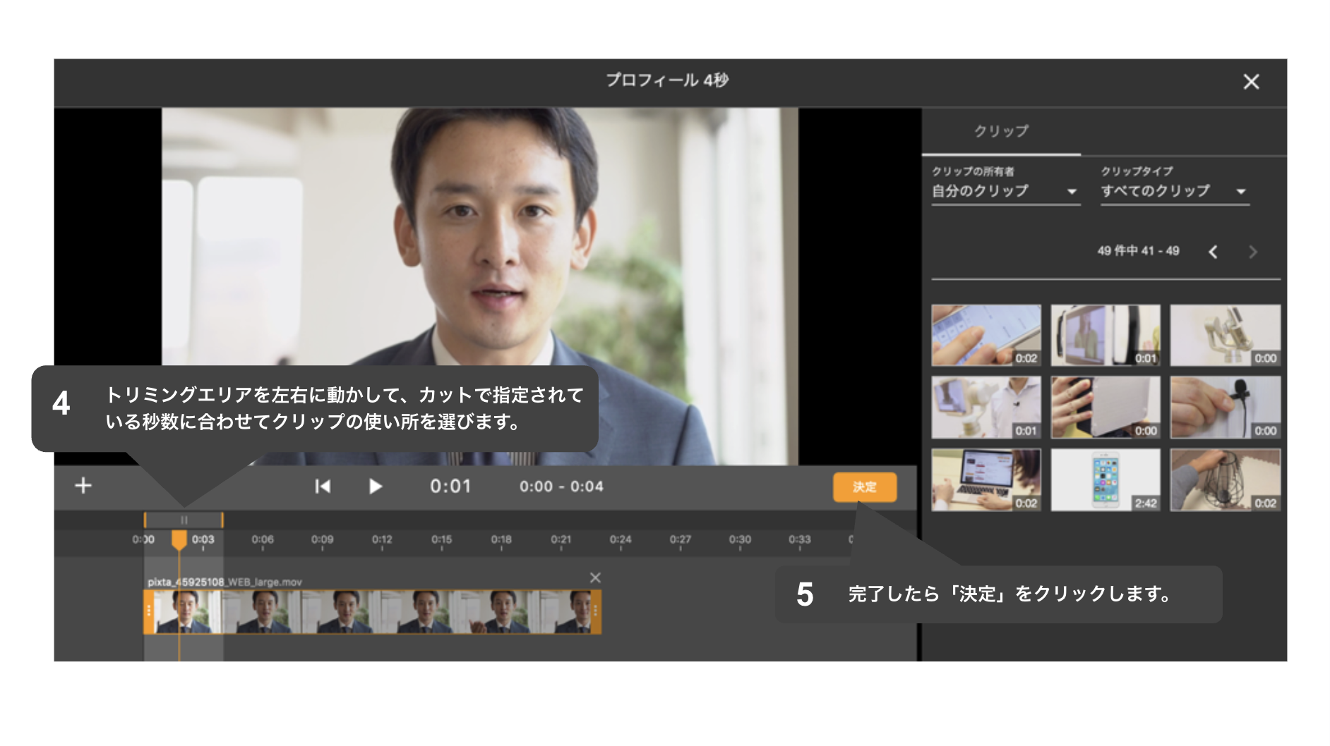 スクリーンショット 2025-10-26 16.06.06.png