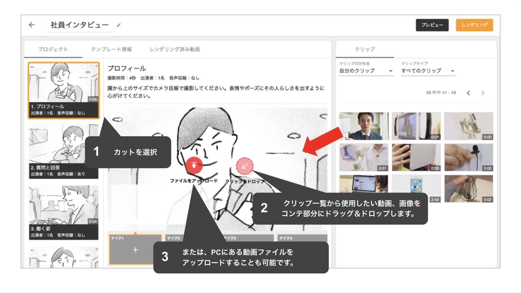 スクリーンショット 2025-10-26 15.59.39.png