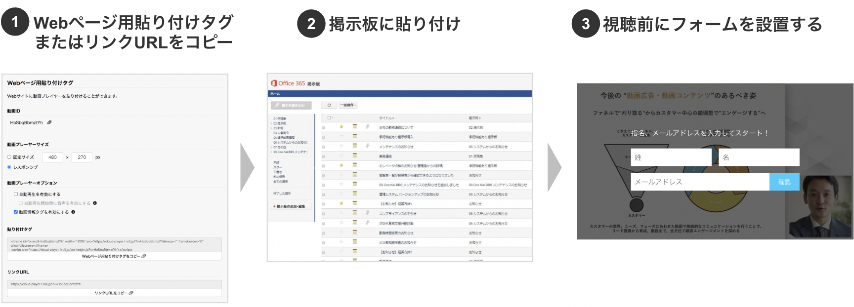 スクリーンショット 2025-10-26 16.22.47.png