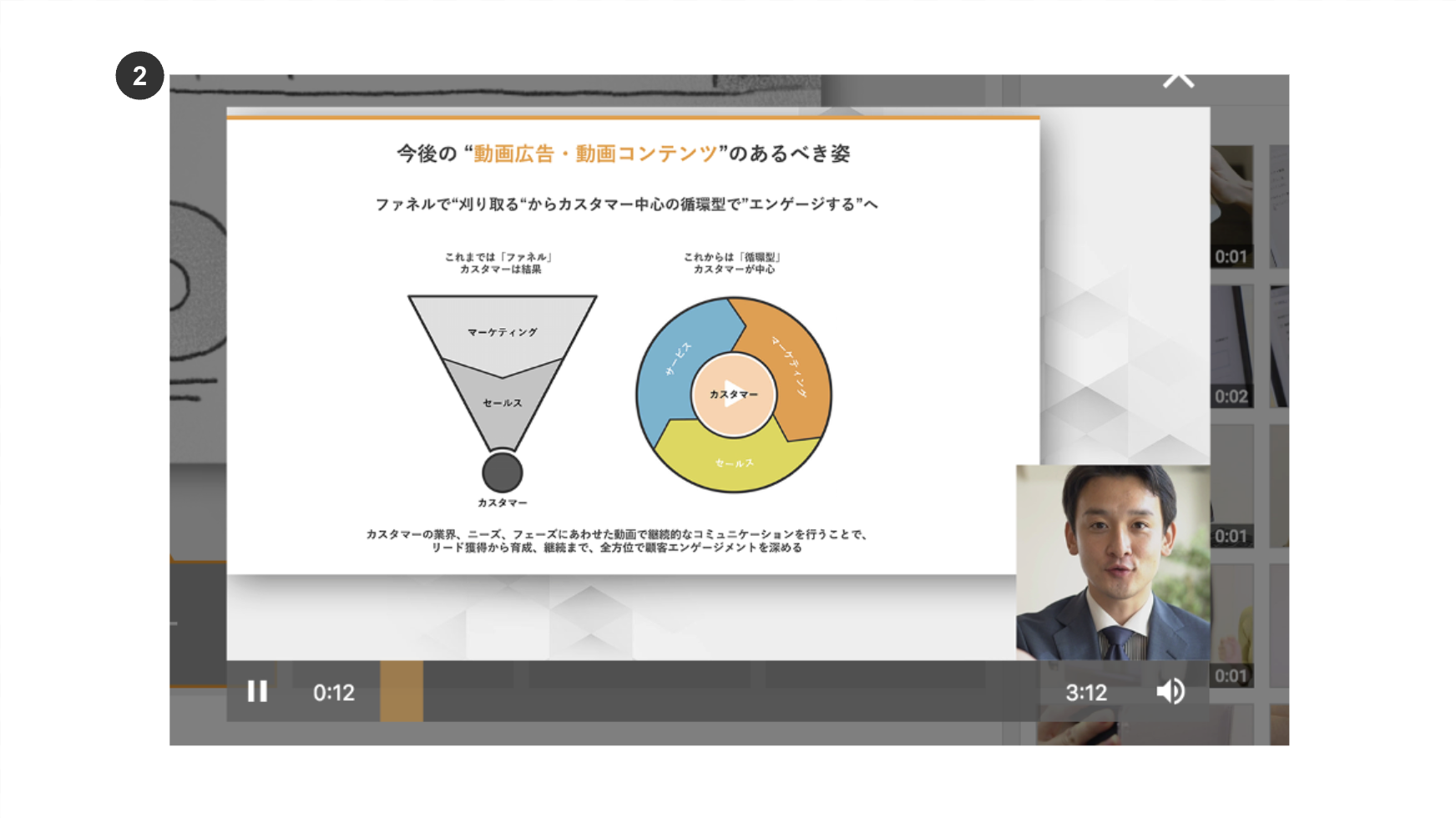 スクリーンショット 2025-10-26 18.05.45.png