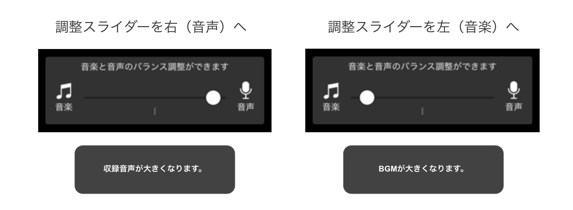 スクリーンショット 2025-10-26 18.21.38.png