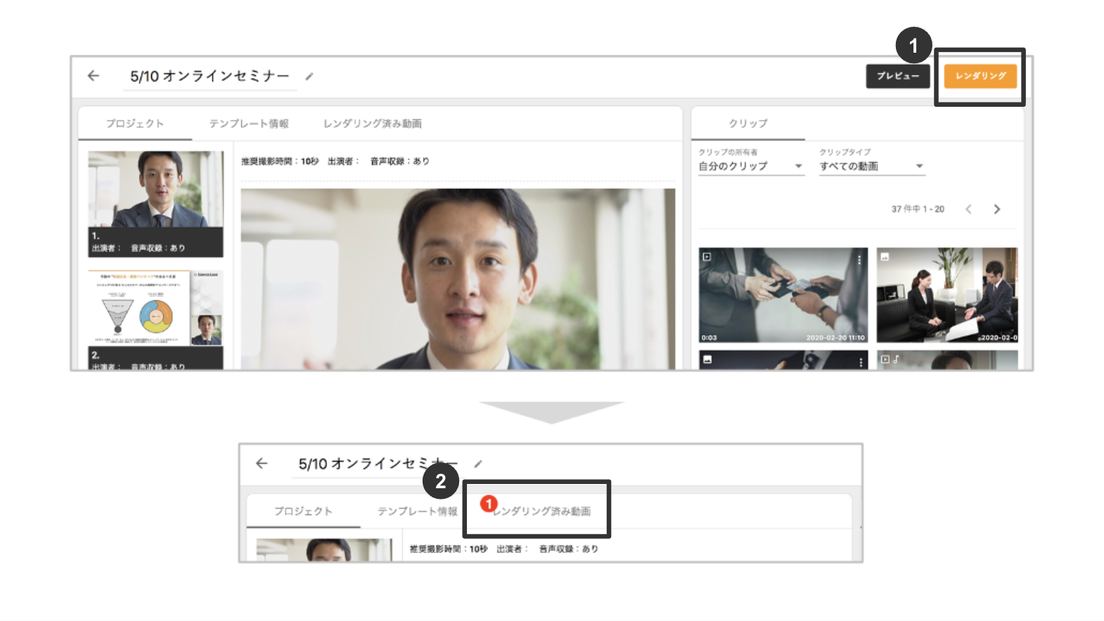 スクリーンショット 2025-10-26 18.30.55.png