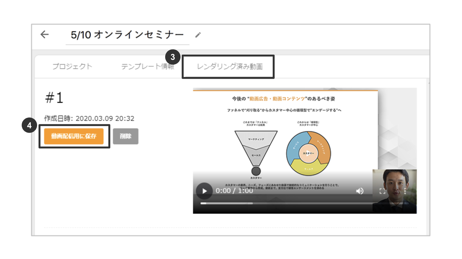 スクリーンショット 2025-10-26 18.33.46.png