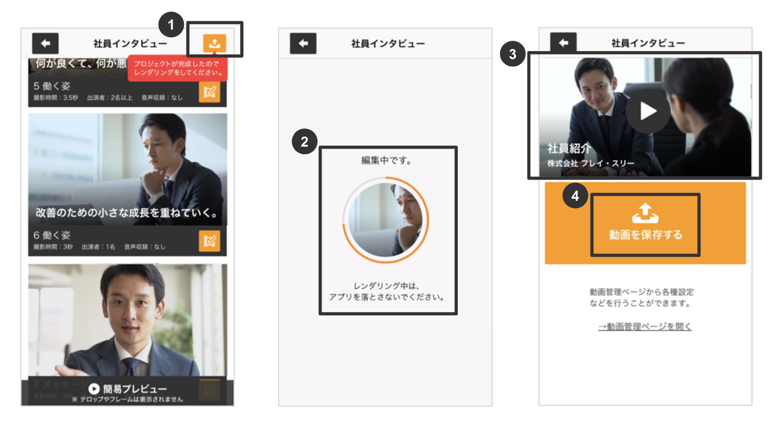 スクリーンショット 2025-10-26 18.43.26.png