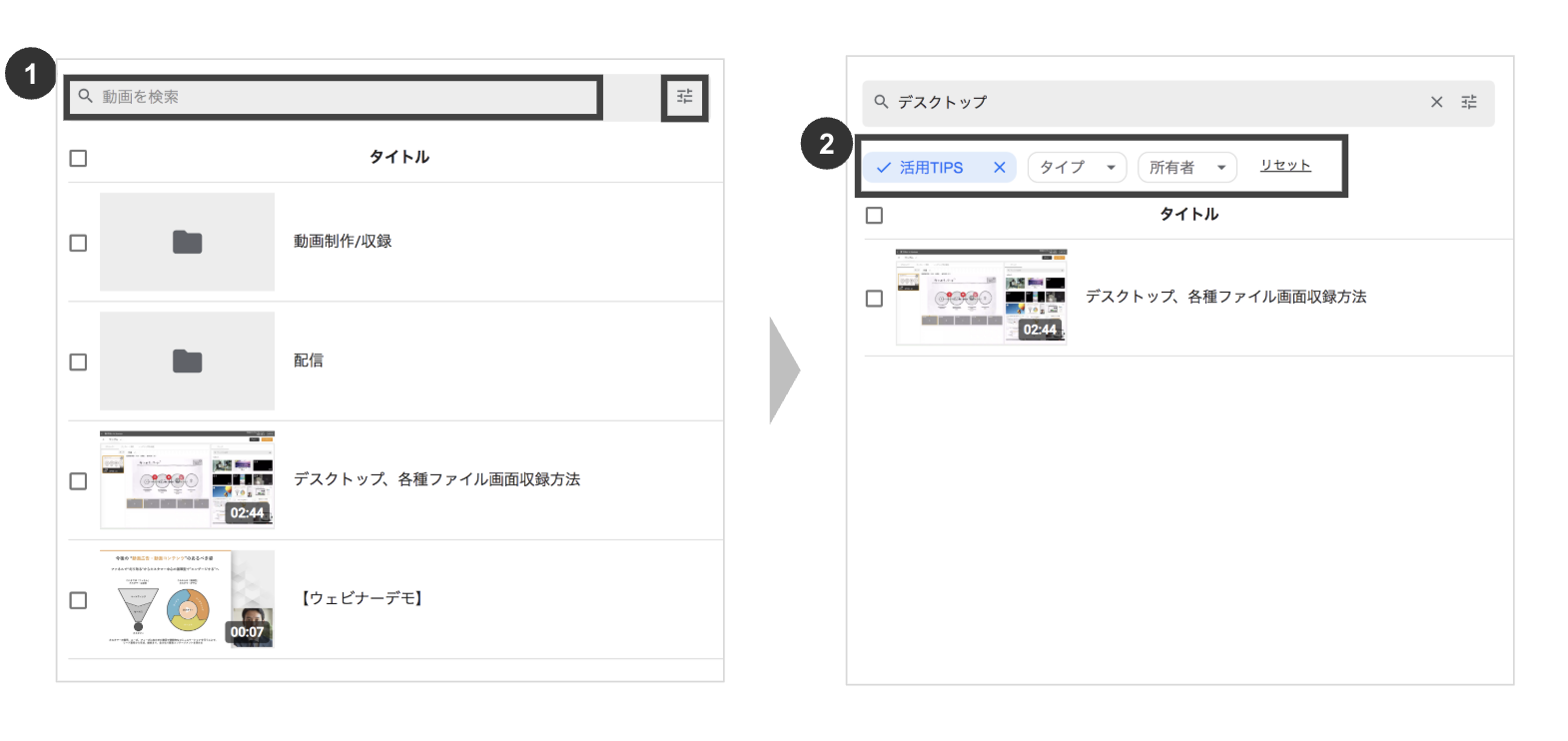 スクリーンショット 2025-10-26 19.50.15.png
