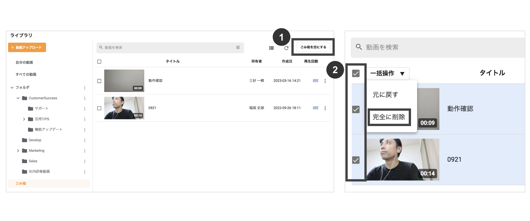 スクリーンショット 2025-10-26 20.15.32.png