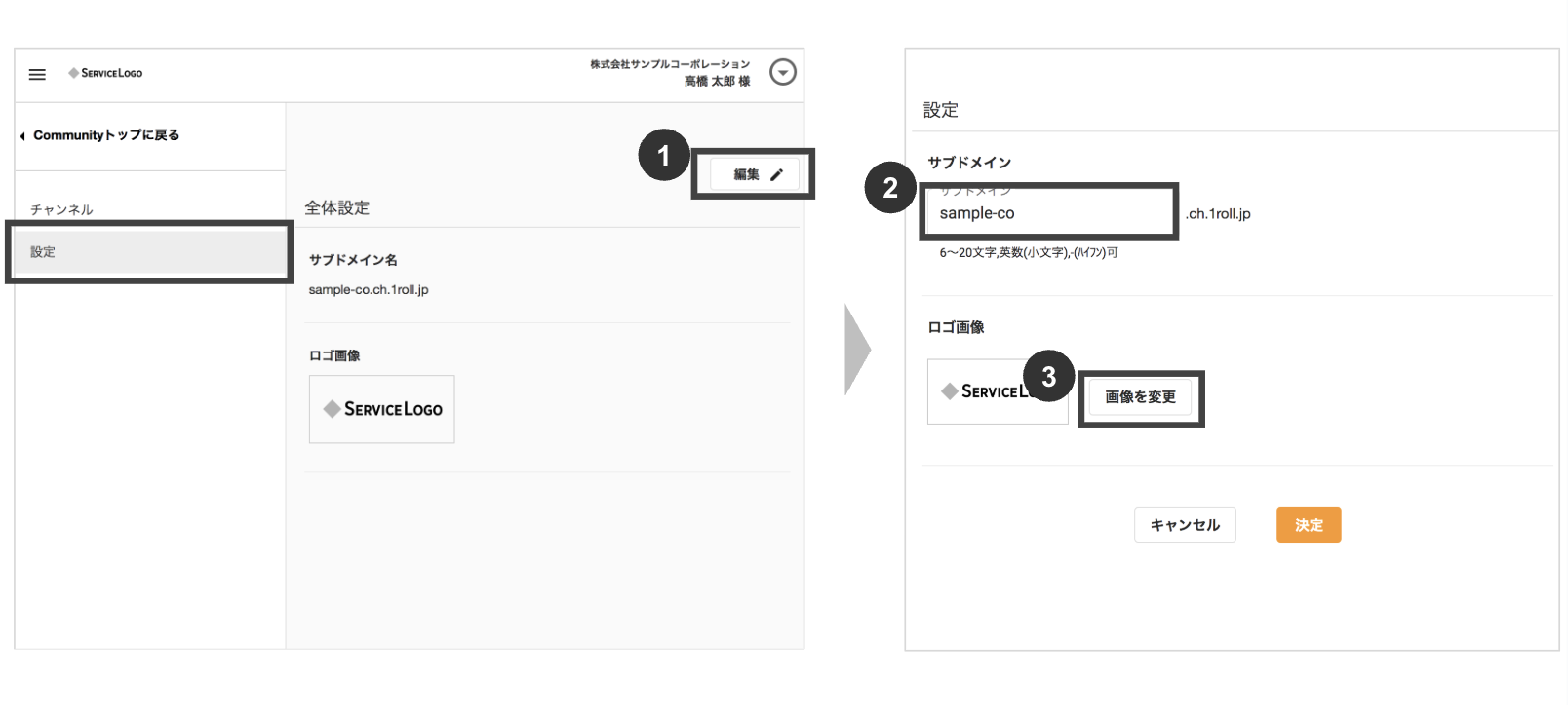 スクリーンショット 2025-10-26 22.34.58.png