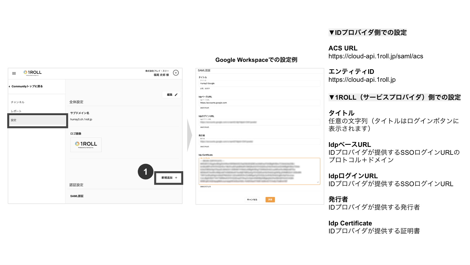 スクリーンショット 2025-10-26 22.54.39.png