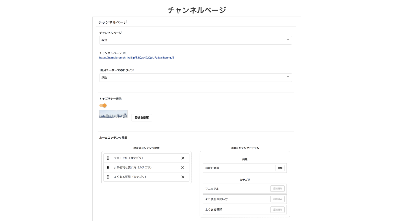 スクリーンショット 2025-10-26 23.34.35.png