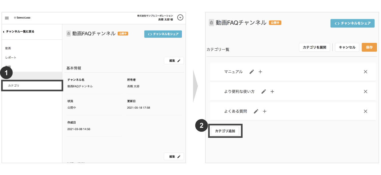 スクリーンショット 2025-10-26 23.42.51.png