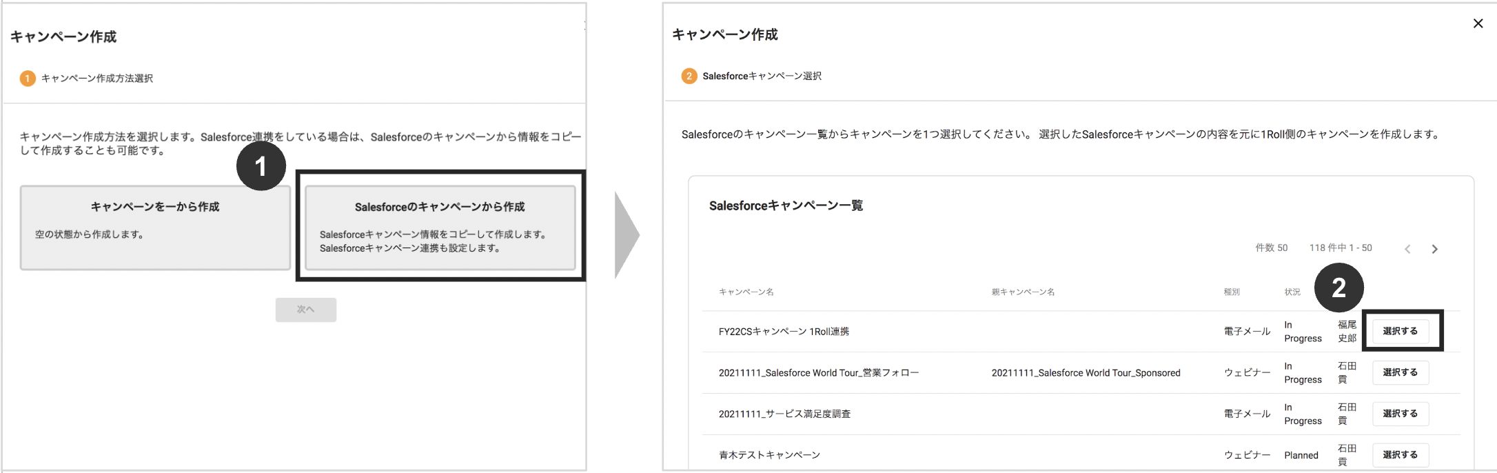 スクリーンショット 2025-10-27 1.31.34.png