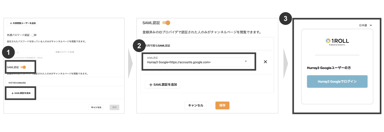 スクリーンショット 2025-10-27 11.33.04.png