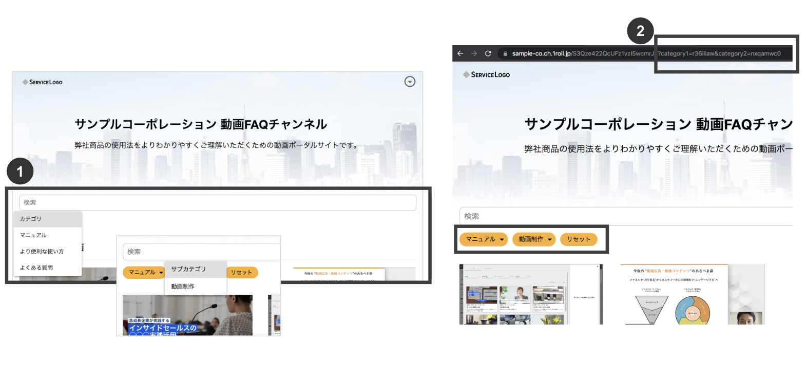 スクリーンショット 2025-10-27 12.01.11.png