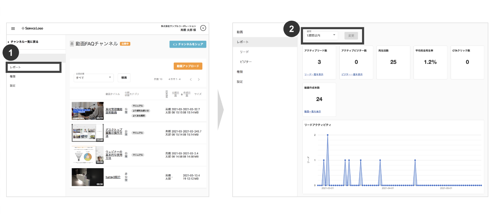 スクリーンショット 2025-10-27 13.32.09.png