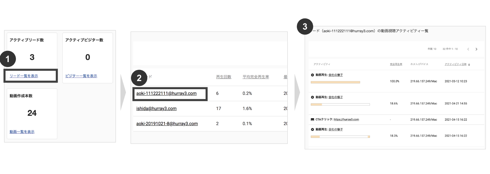 スクリーンショット 2025-10-27 13.34.38.png
