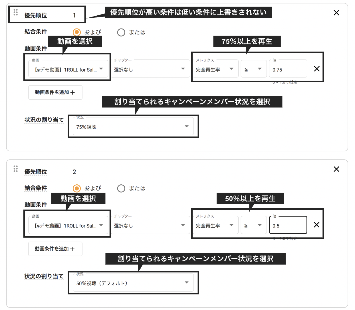 スクリーンショット 2025-10-27 19.52.01.png