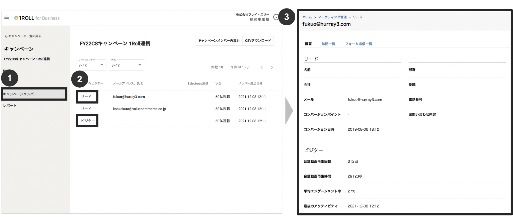 スクリーンショット 2025-10-27 20.14.32.png