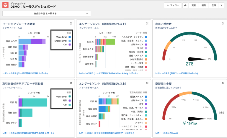 スクリーンショット 2025-10-28 19.30.37.png