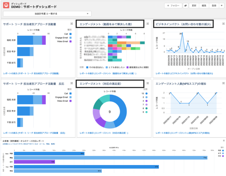スクリーンショット 2025-10-28 19.33.28.png