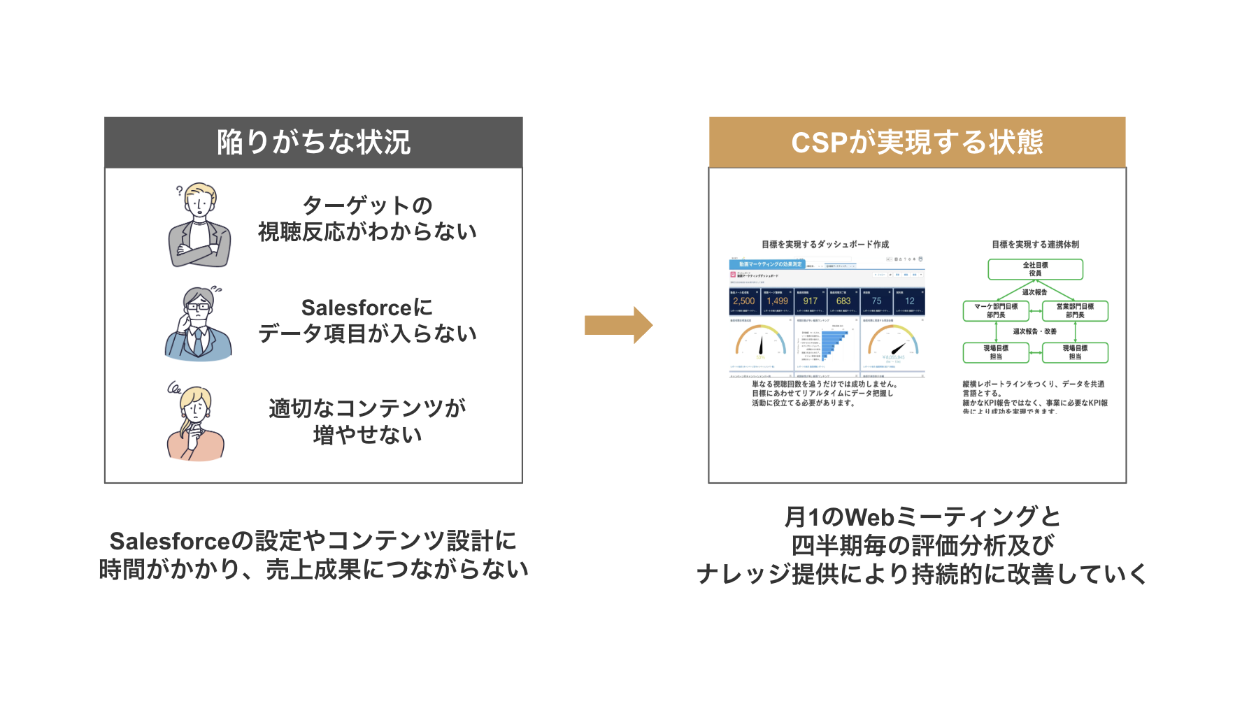 スクリーンショット 2025-10-29 10.34.24.png