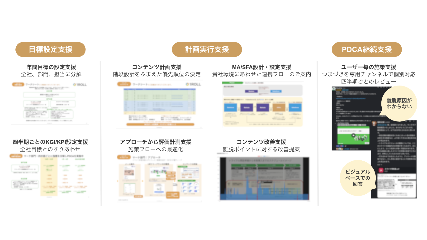 スクリーンショット 2025-10-29 10.41.09.png