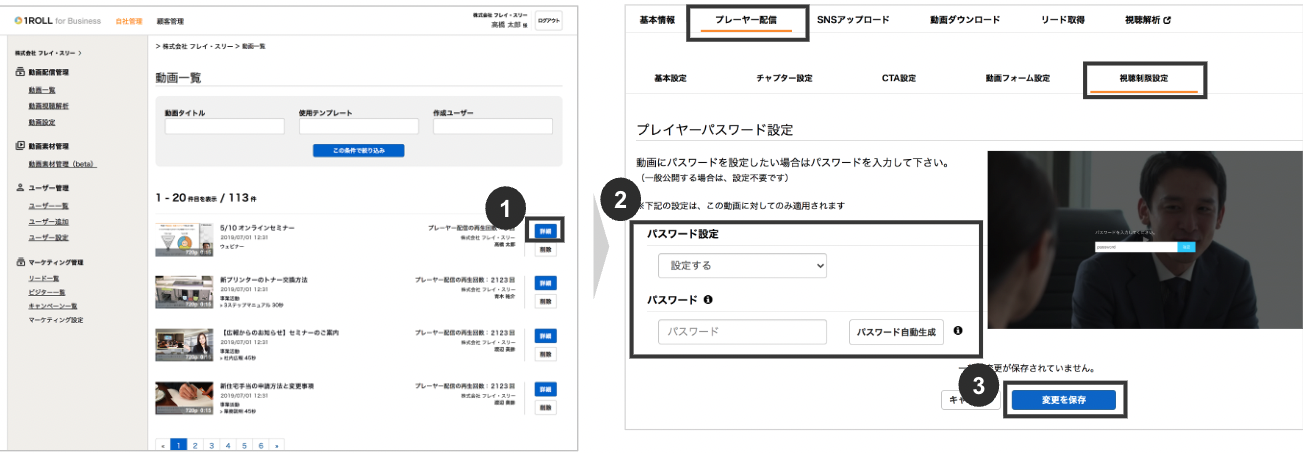 スクリーンショット 2025-10-29 19.50.27.png