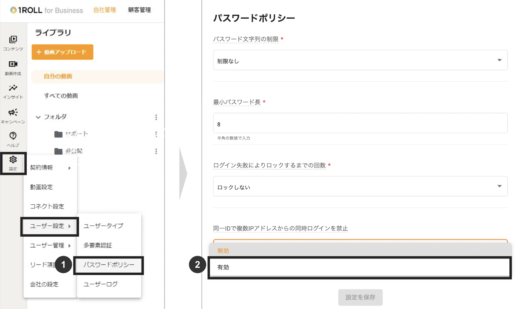 スクリーンショット 2025-10-29 22.07.01.png