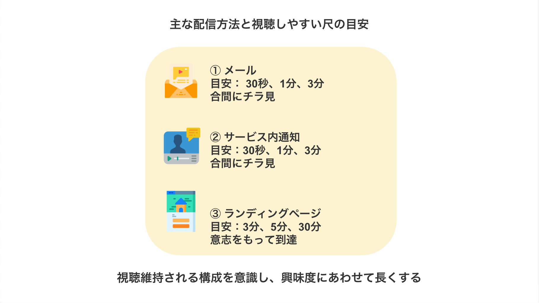 スクリーンショット 2025-10-31 11.17.58.png