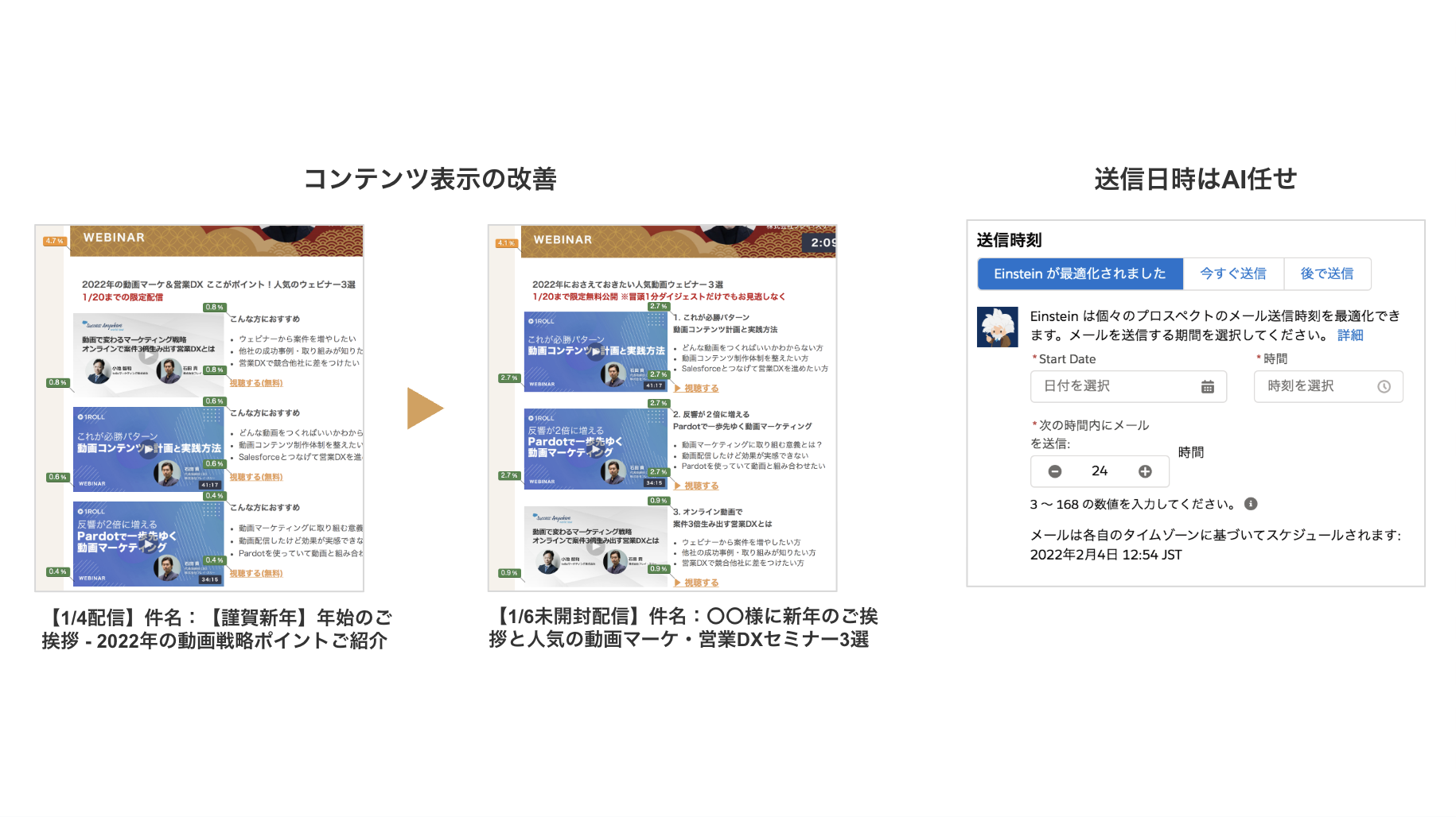 スクリーンショット 2025-10-31 13.29.30.png
