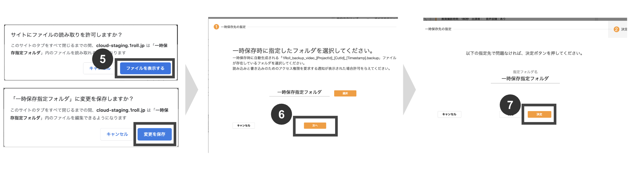 スクリーンショット 2025-10-24 21.32.15.png