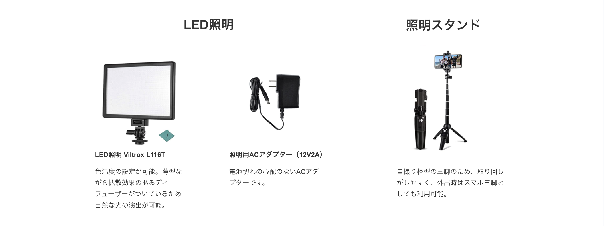 スクリーンショット 2025-11-06 11.51.34.png