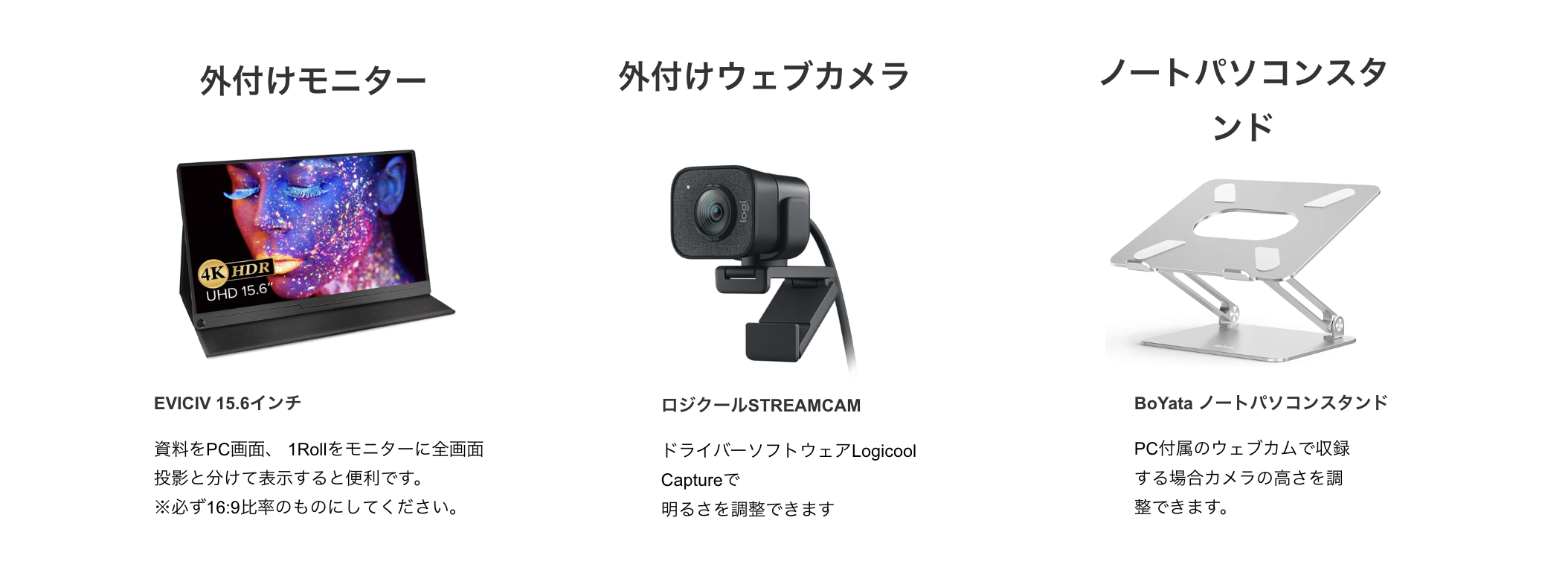 スクリーンショット 2025-11-06 11.45.23.png