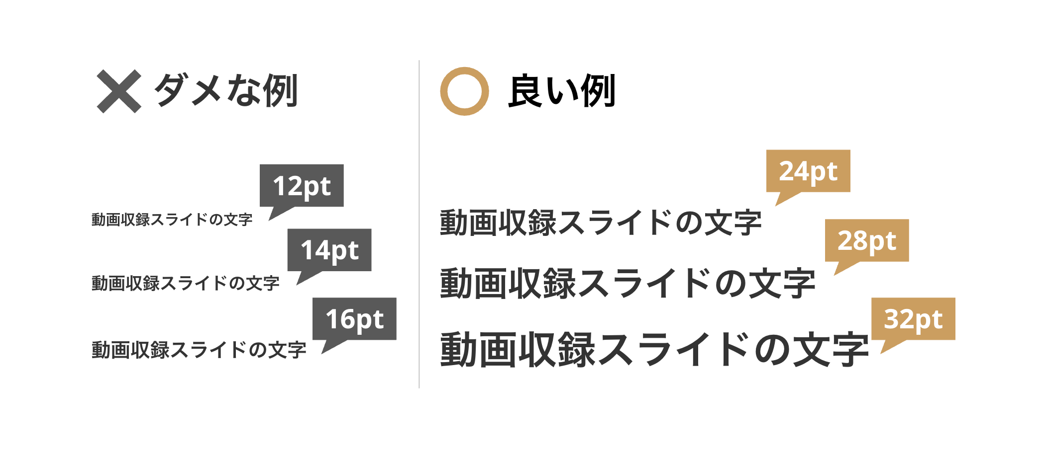 スクリーンショット 2025-11-06 13.16.31.png