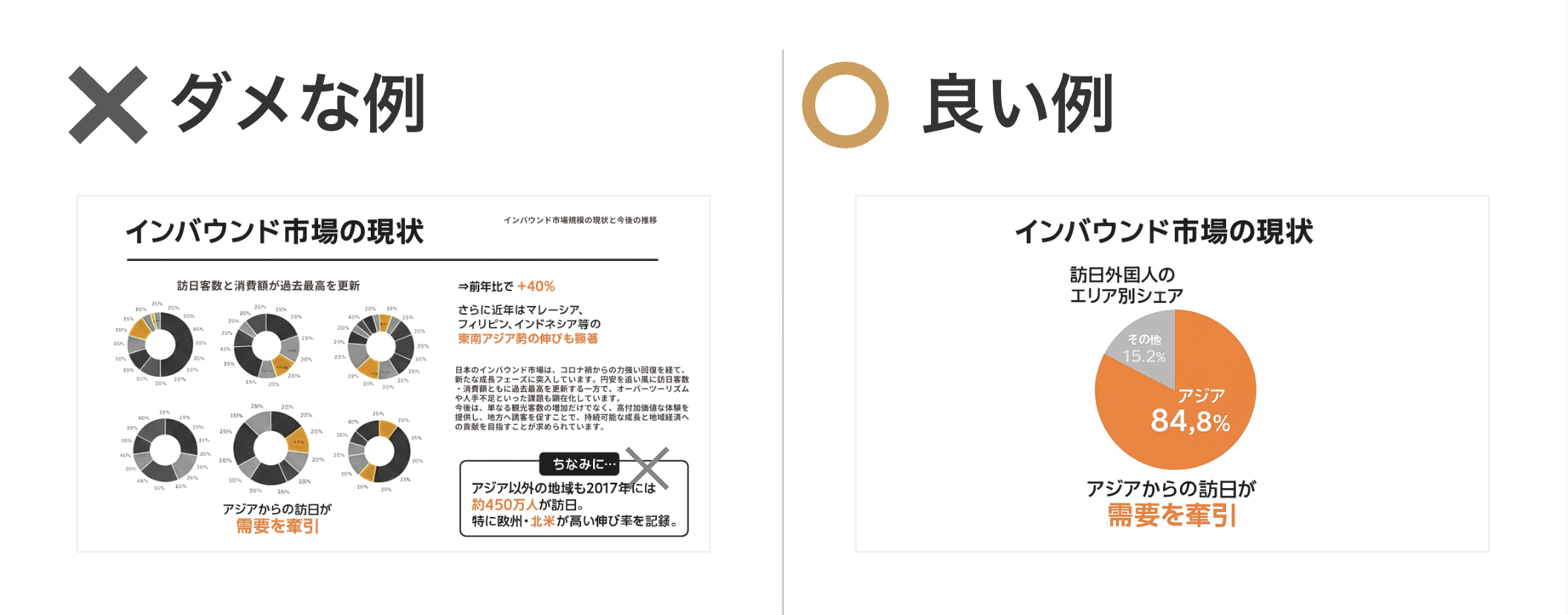 スクリーンショット 2025-11-06 13.15.26.png