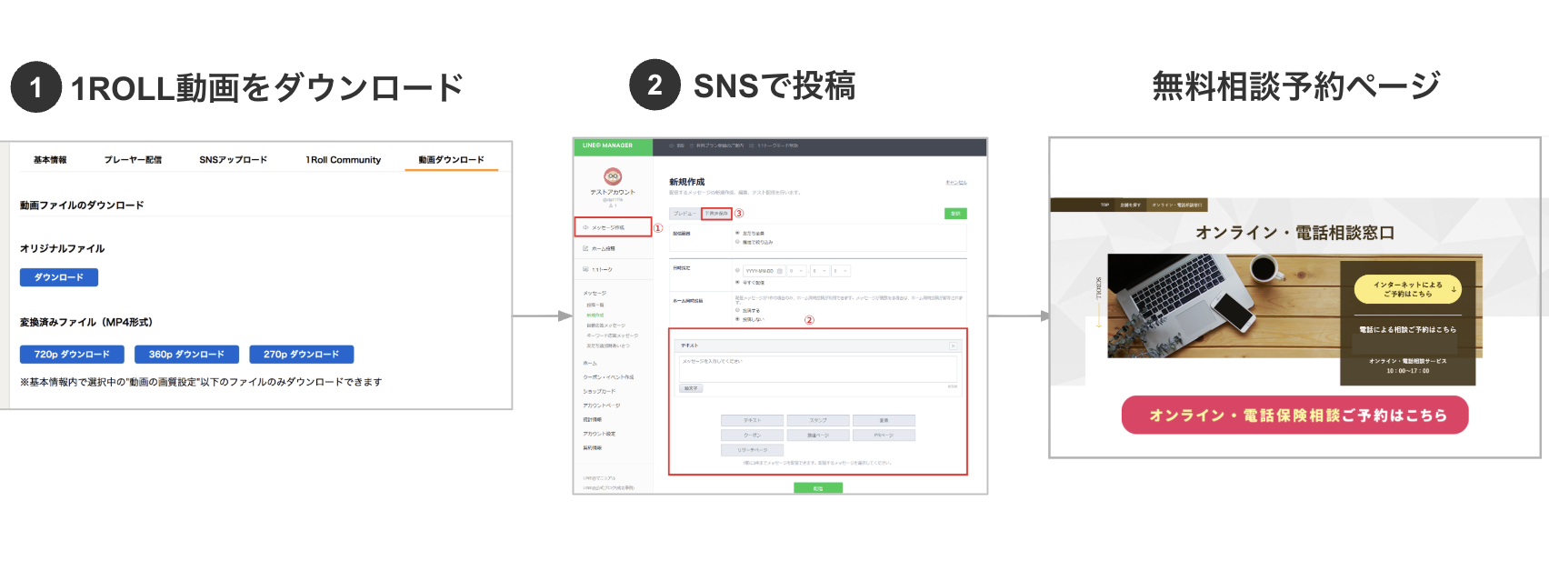 スクリーンショット 2025-11-11 9.47.17.png
