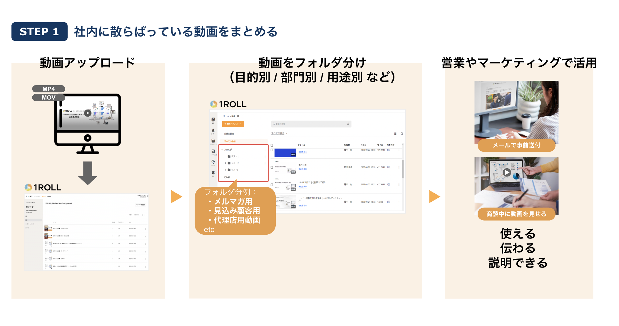 スクリーンショット 2025-11-12 10.44.22.png