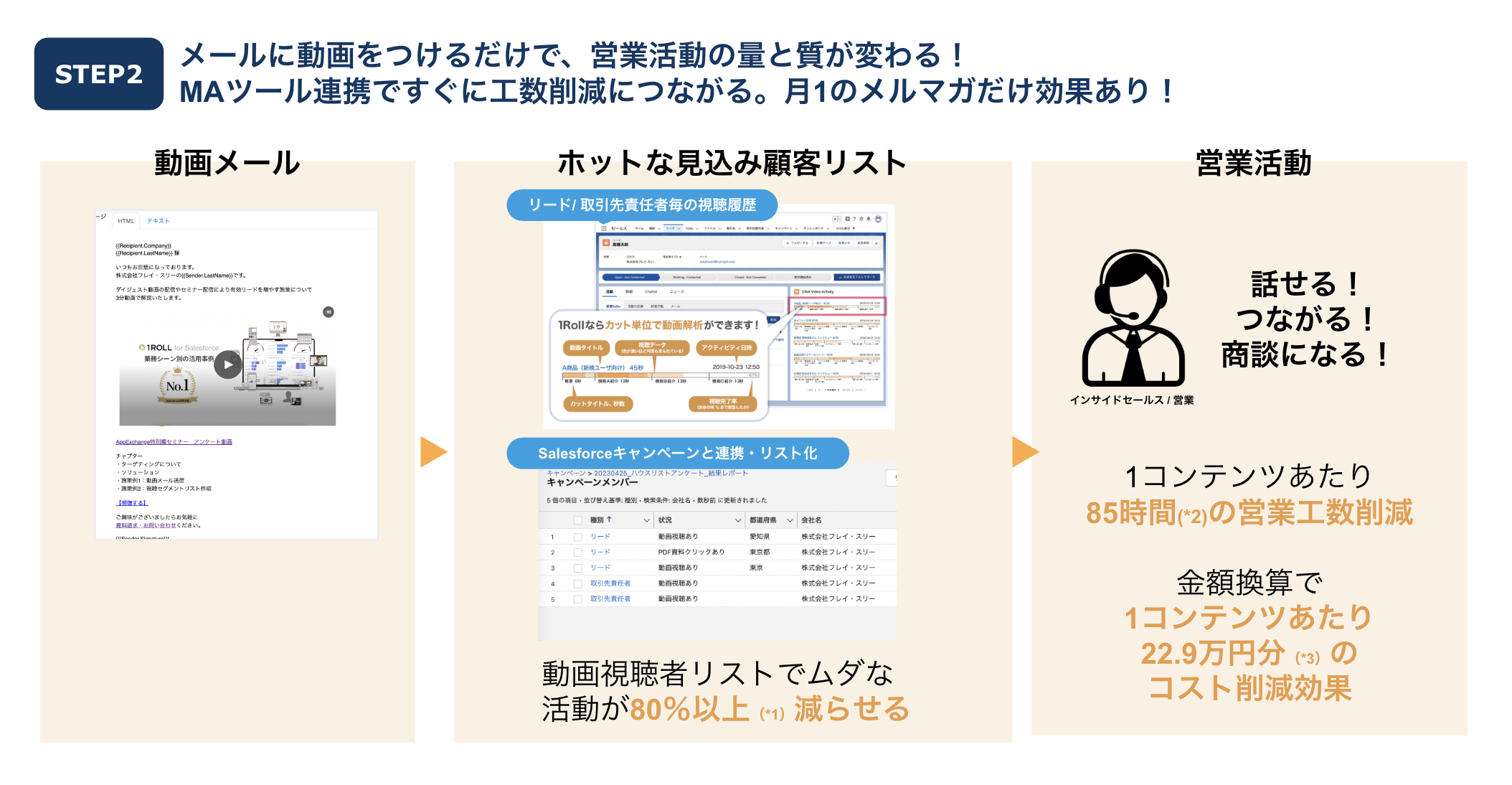 スクリーンショット 2025-11-12 11.01.48.png