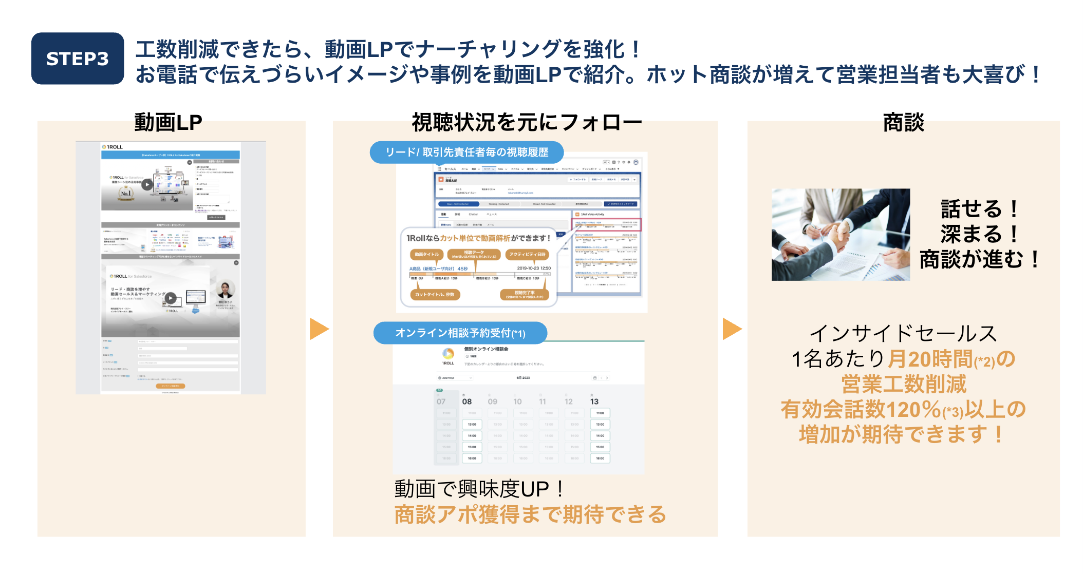 スクリーンショット 2025-11-12 11.17.33.png