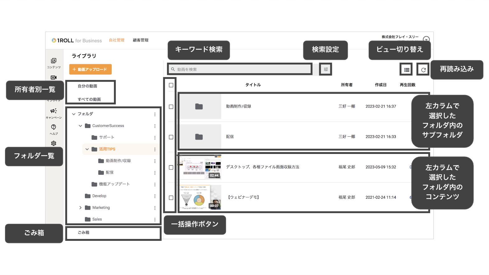 スクリーンショット 2025-10-26 19.15.54.png