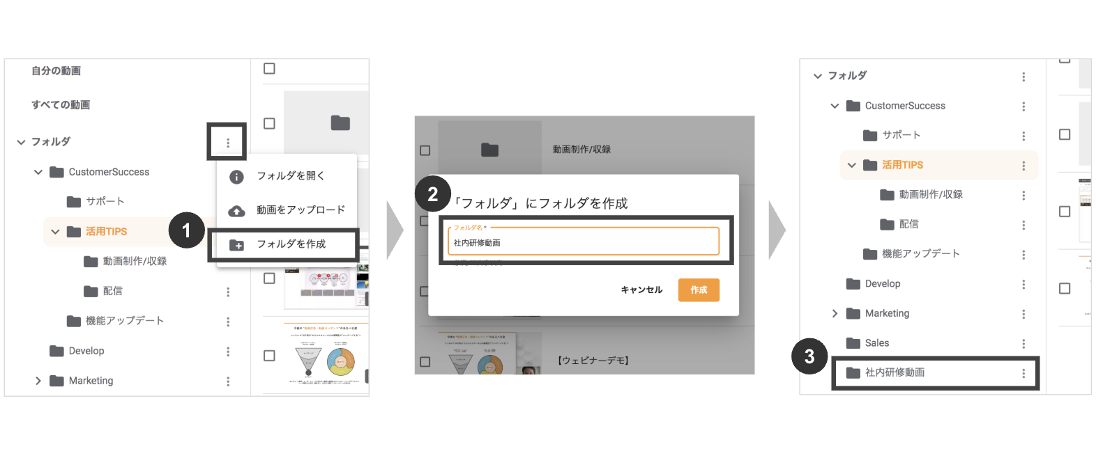 スクリーンショット 2025-10-26 19.25.28.png